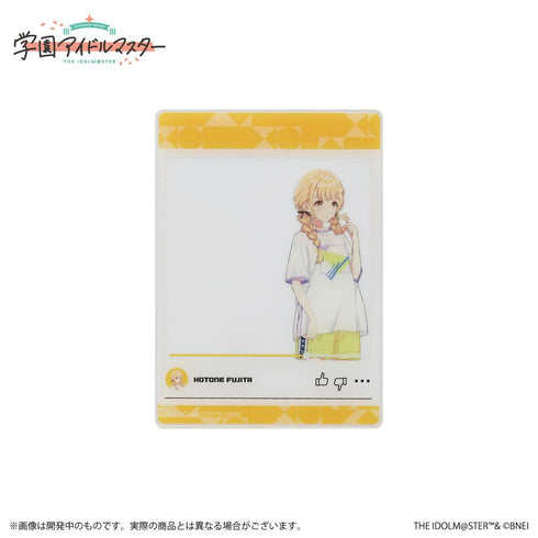 『学園アイドルマスター』公式クリアカード 藤田ことね B【202505再販】